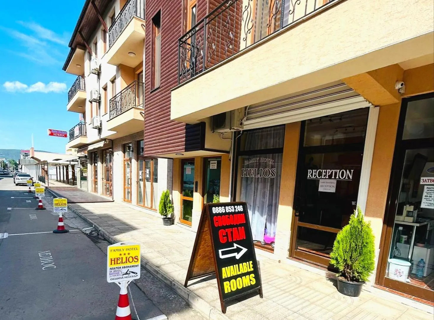 Family Hotel Helios Sunny Beach Pensiune